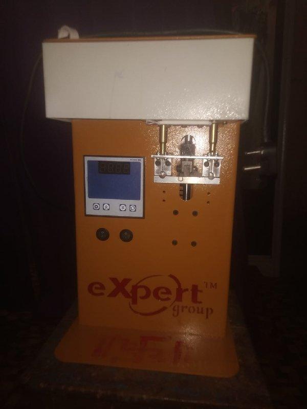 roo ni divet banavanu machin