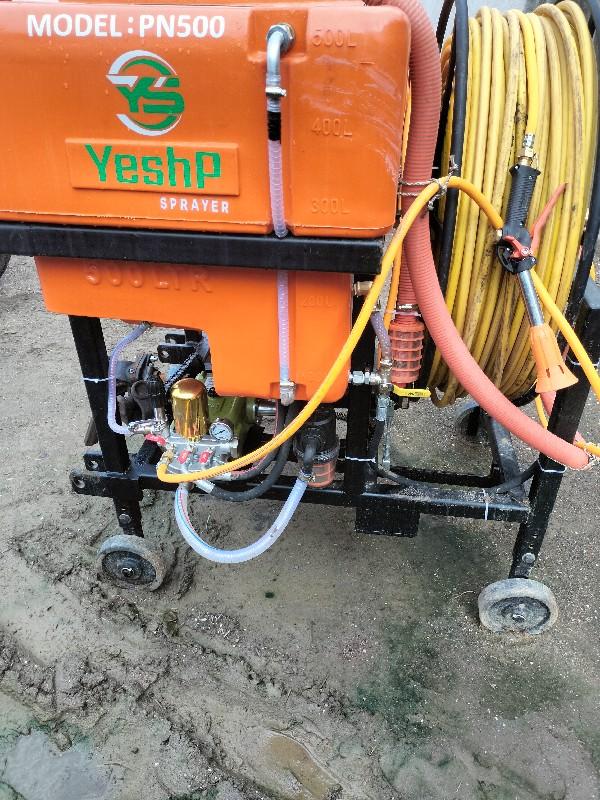 थंबनेल 2