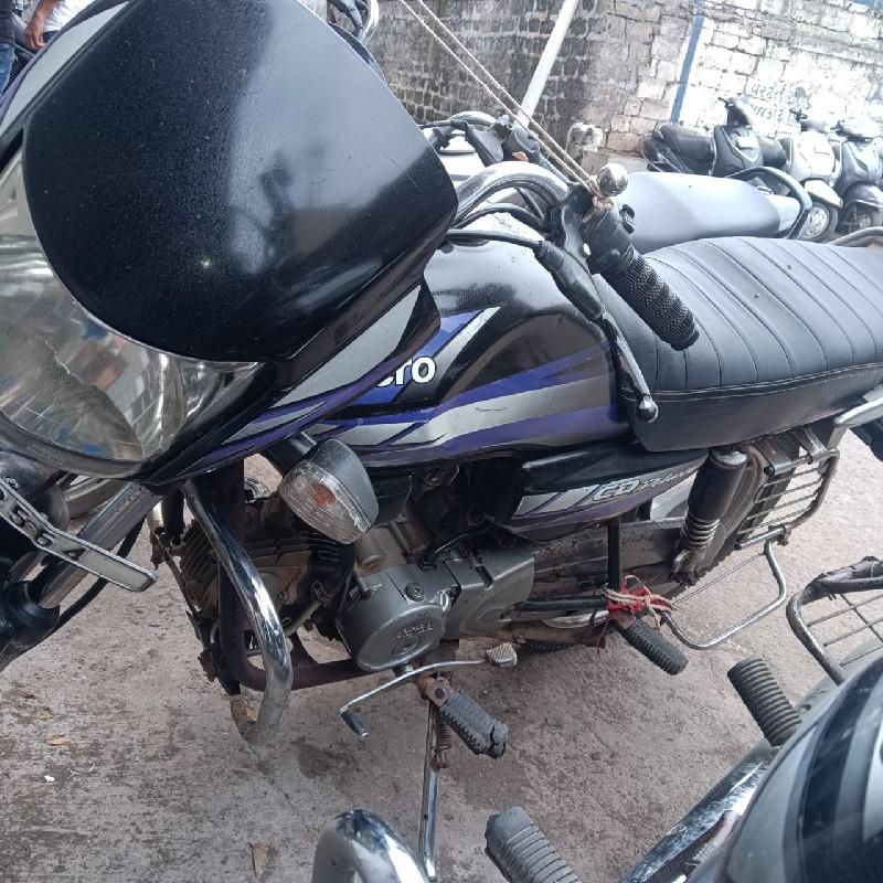 થંબનેલ 2