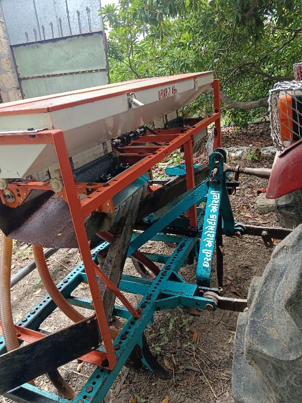 थंबनेल 2