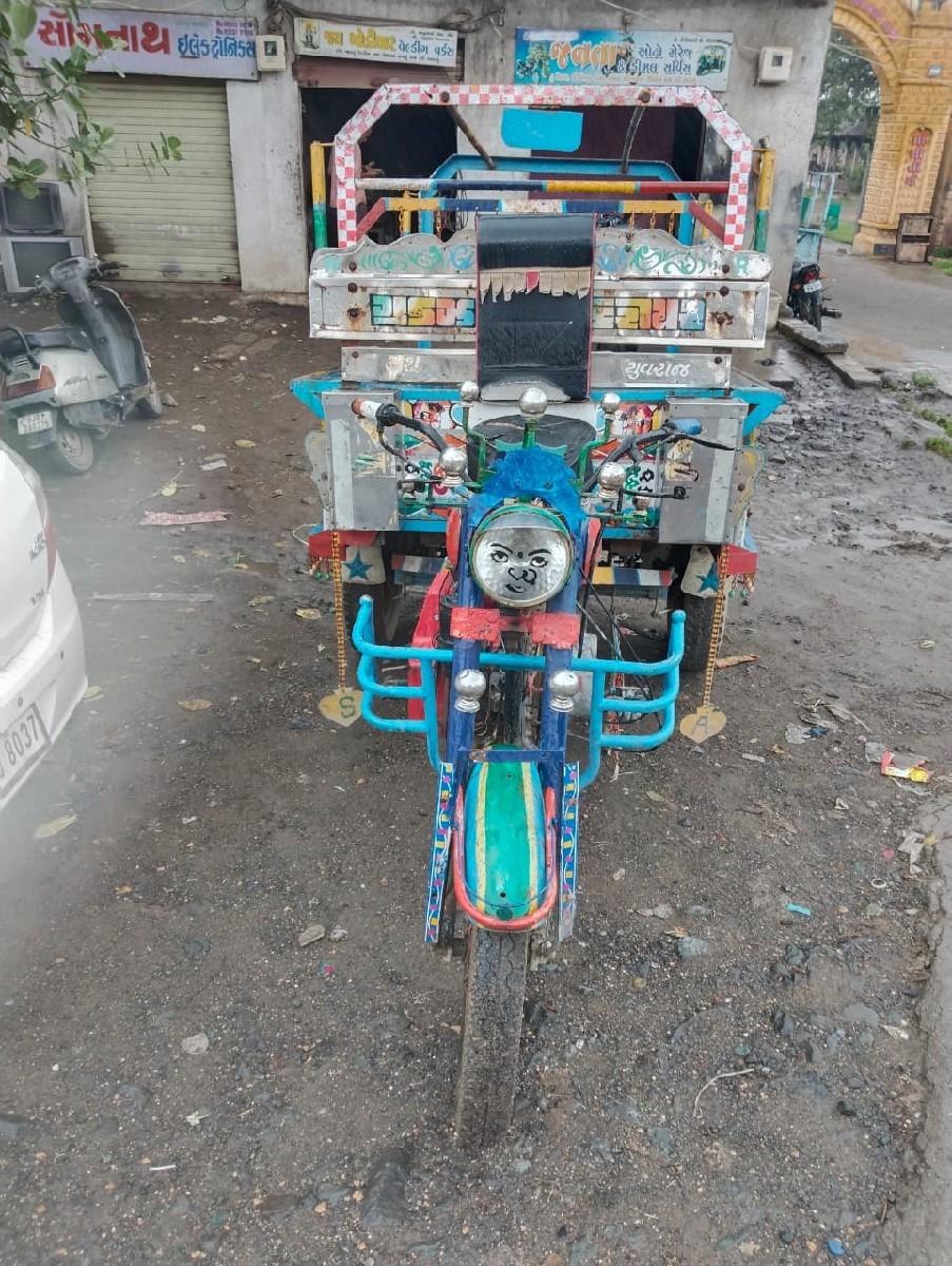 થંબનેલ 2