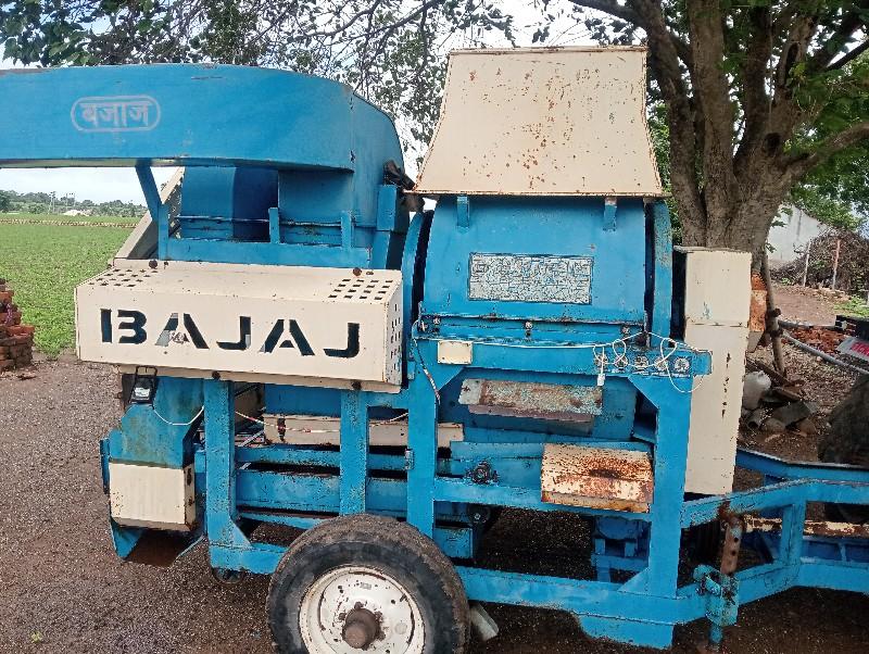 थंबनेल 2