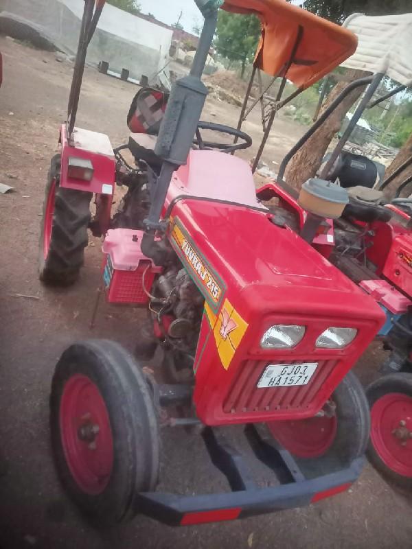 મીની ટ્રેક્ટર