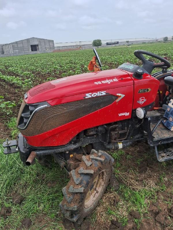 થંબનેલ 2