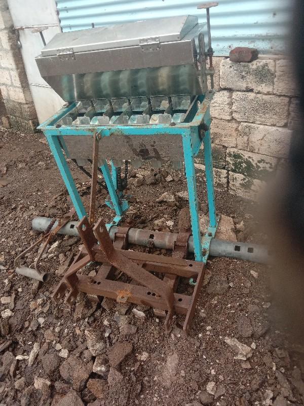 થંબનેલ 2