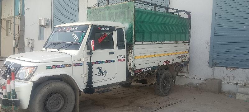 થંબનેલ 3