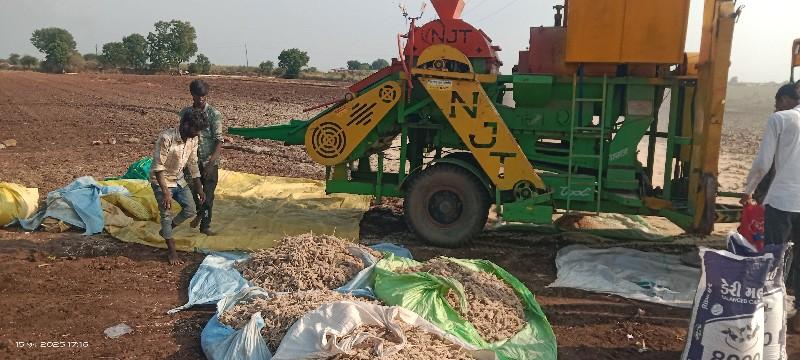 થંબનેલ 2