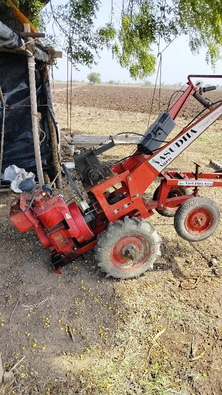 વસુધા 2024 નું મોડલ