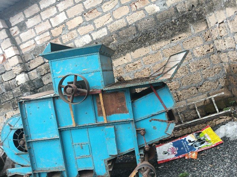 थंबनेल 2