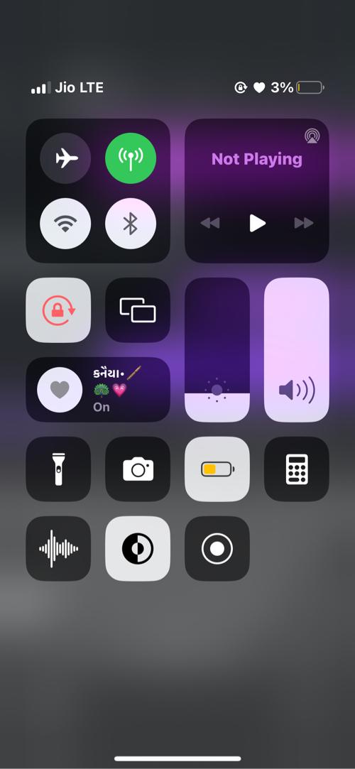 I phone x વેસવાની સે