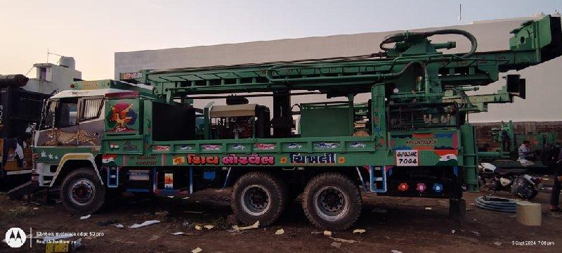 थंबनेल 2