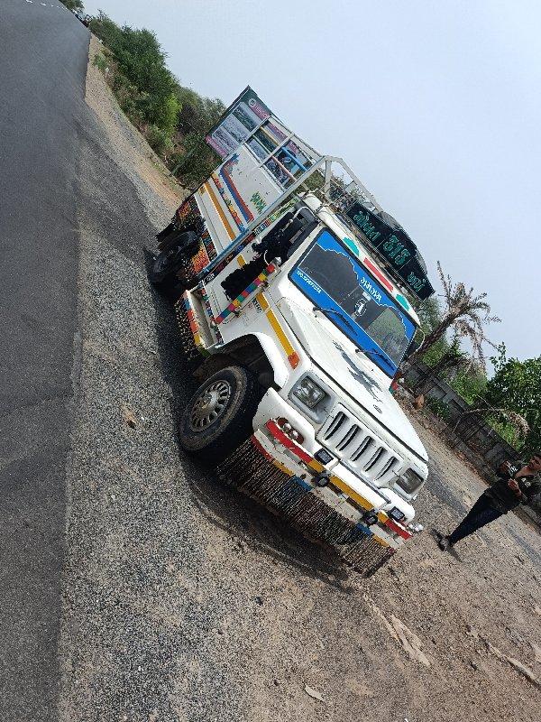 થંબનેલ 2