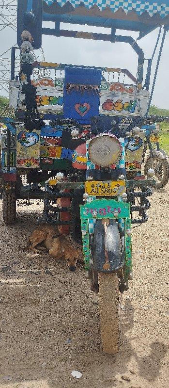 थंबनेल 3