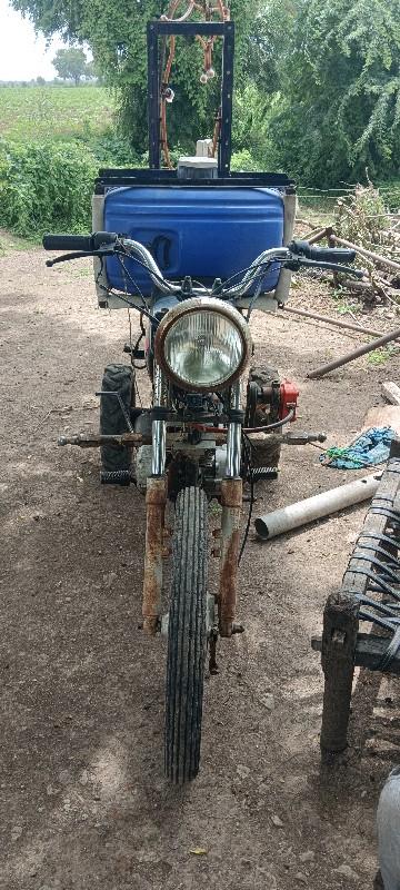 થંબનેલ 2