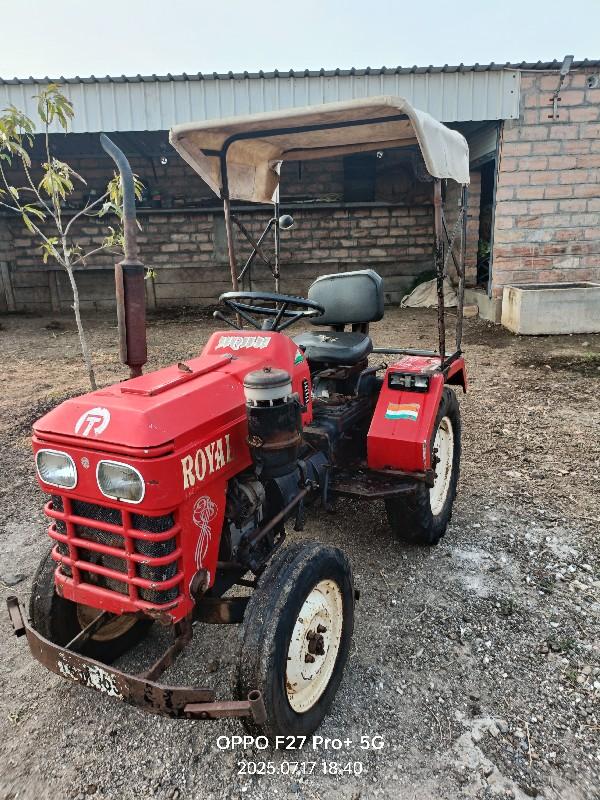 थंबनेल 2