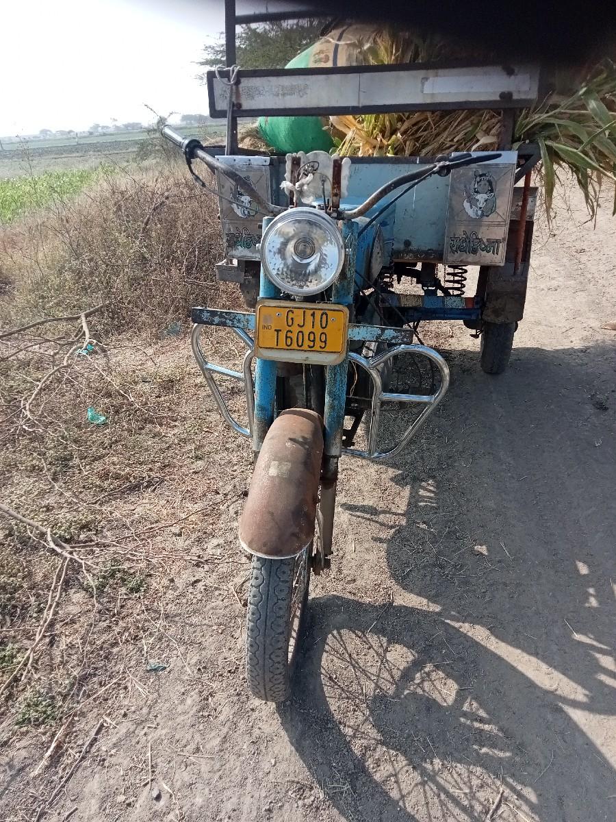 થંબનેલ 3