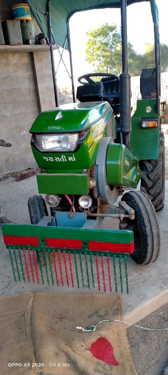 थंबनेल 2