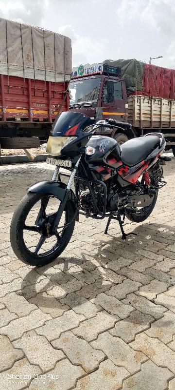 थंबनेल 2