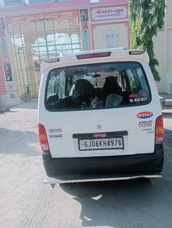 ઈકો મારૂતિ 2017 મોડલ