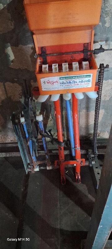 ખેડુત  ની ઓરણી પાંચ ડાડાવા ની