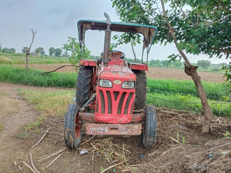 થંબનેલ 2