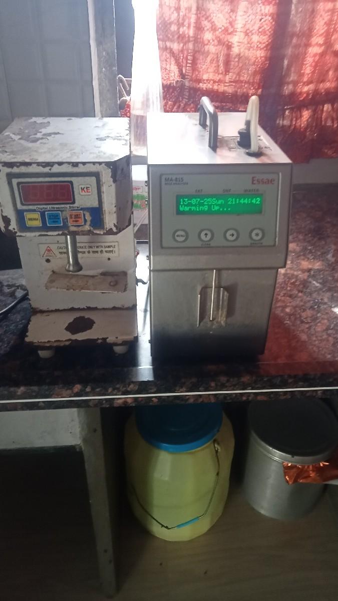 ડેરી નો માલ વેચવાનોછે