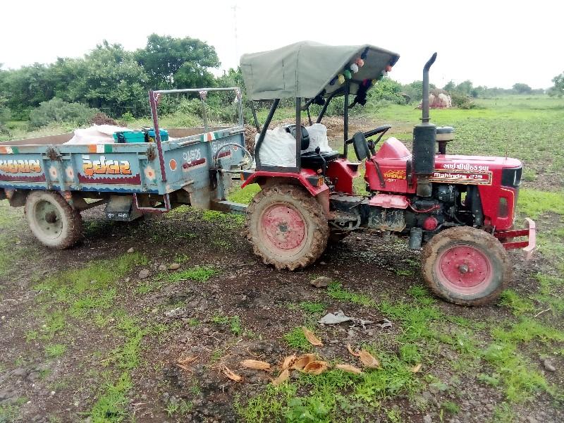 Mahindra yuvraj 215