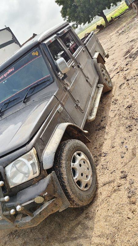 थंबनेल 2