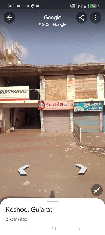 Dukan vechvani che