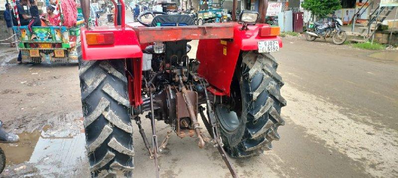 थंबनेल 3