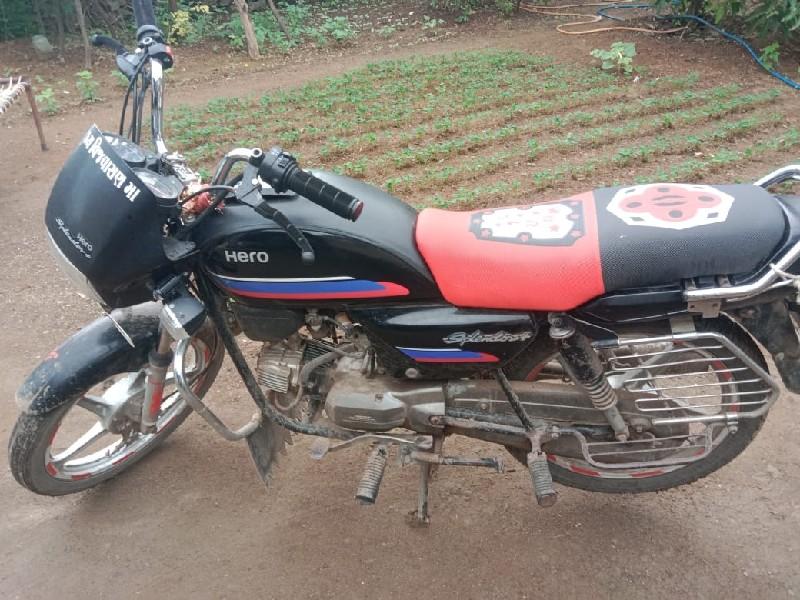 थंबनेल 2