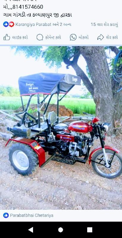 थंबनेल 5