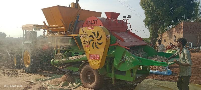 હલર વેચવાનું છે