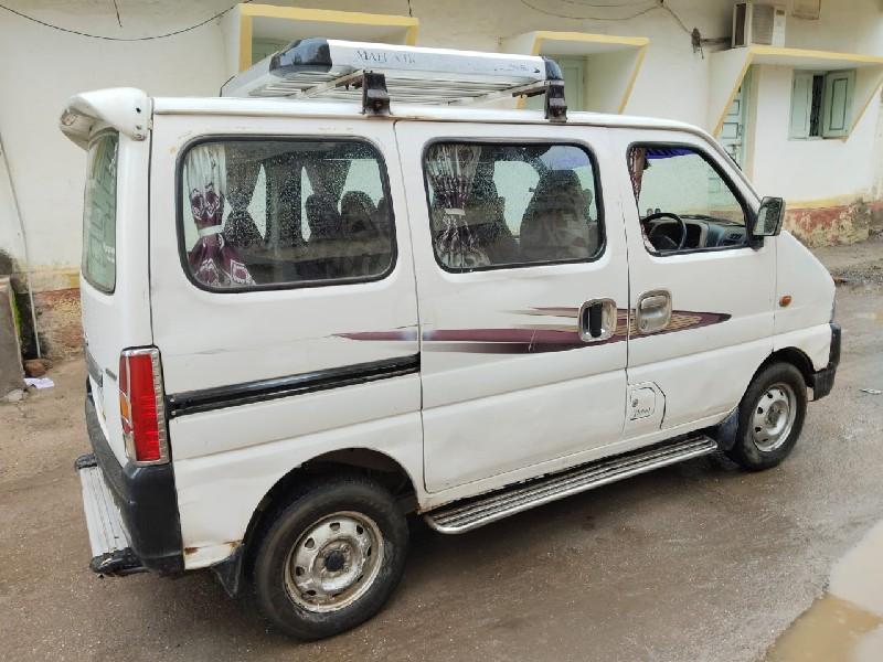 થંબનેલ 2