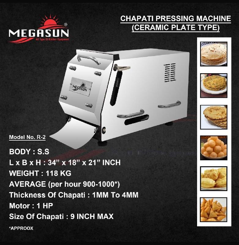 રોટલી મશીન