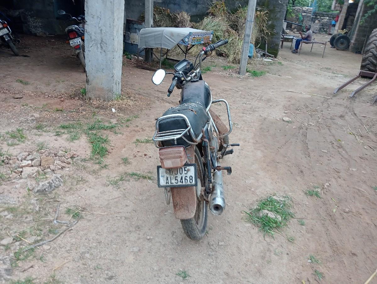 थंबनेल 2