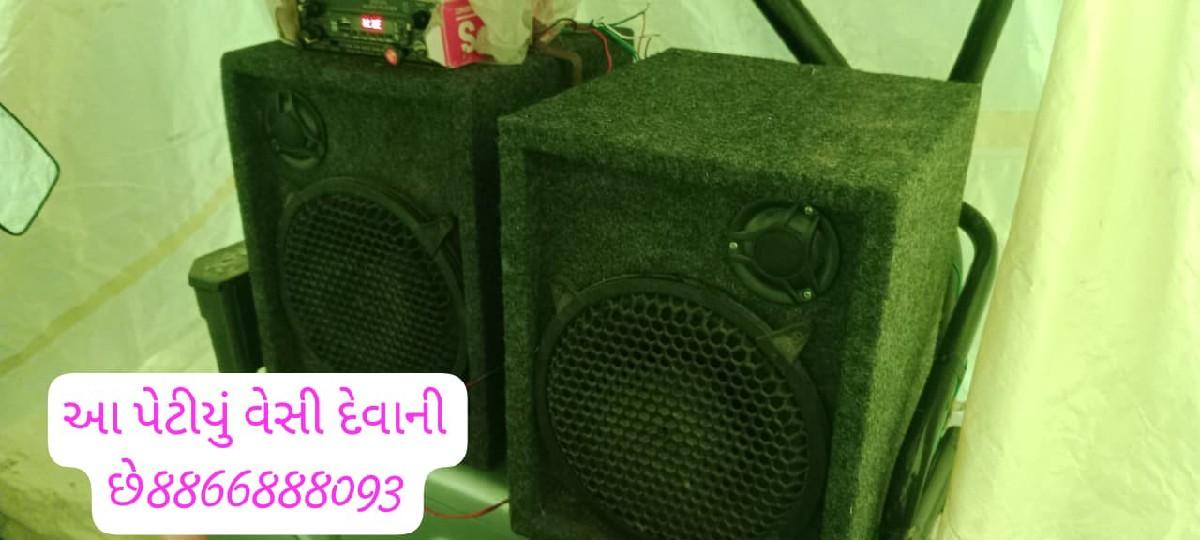 थंबनेल 3