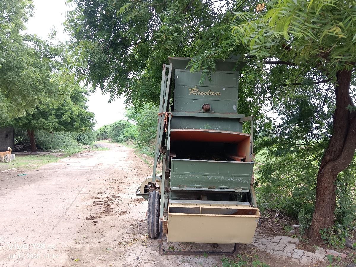 મગફળી નું થેસર