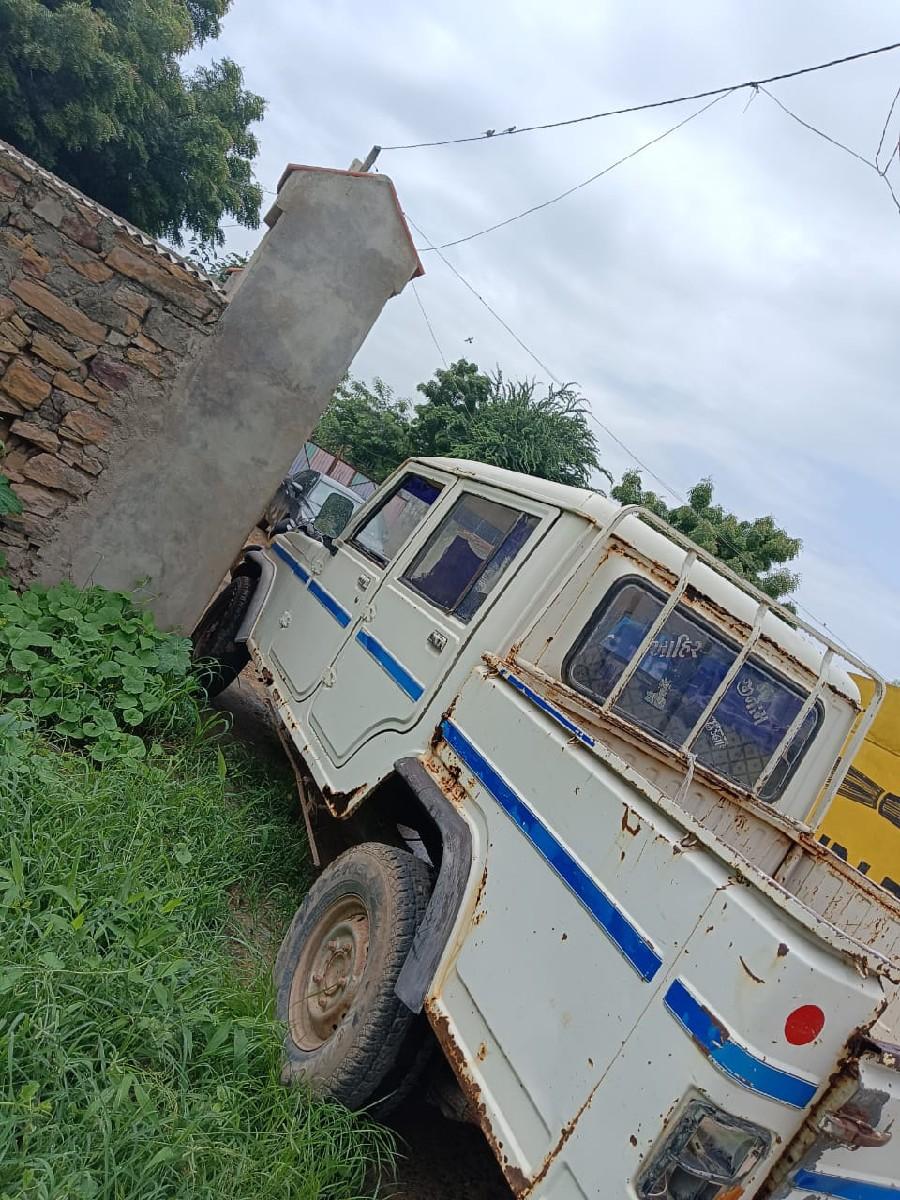 થંબનેલ 2