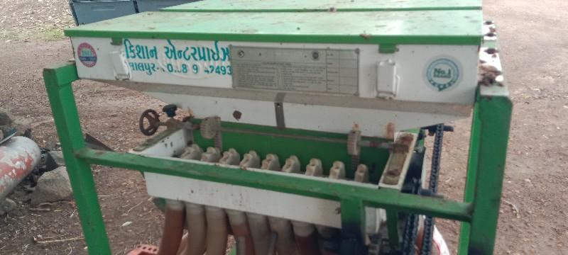 થંબનેલ 2