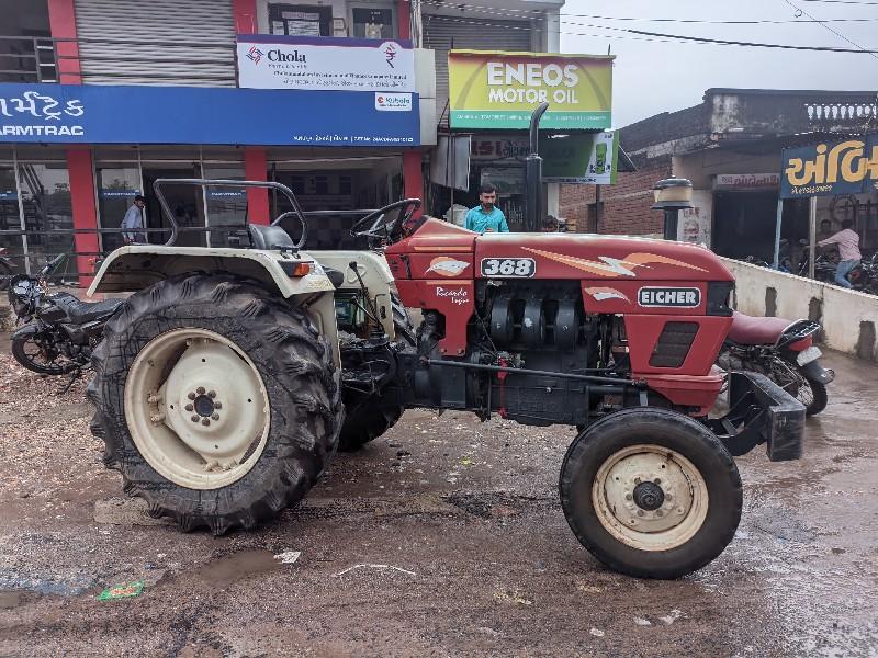 थंबनेल 3