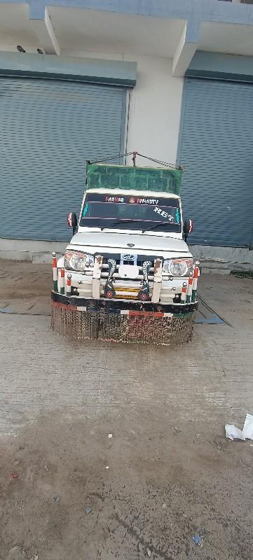 થંબનેલ 2