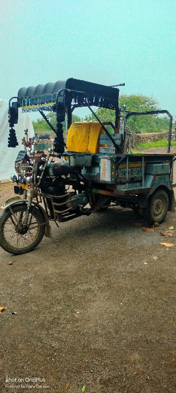 थंबनेल 3