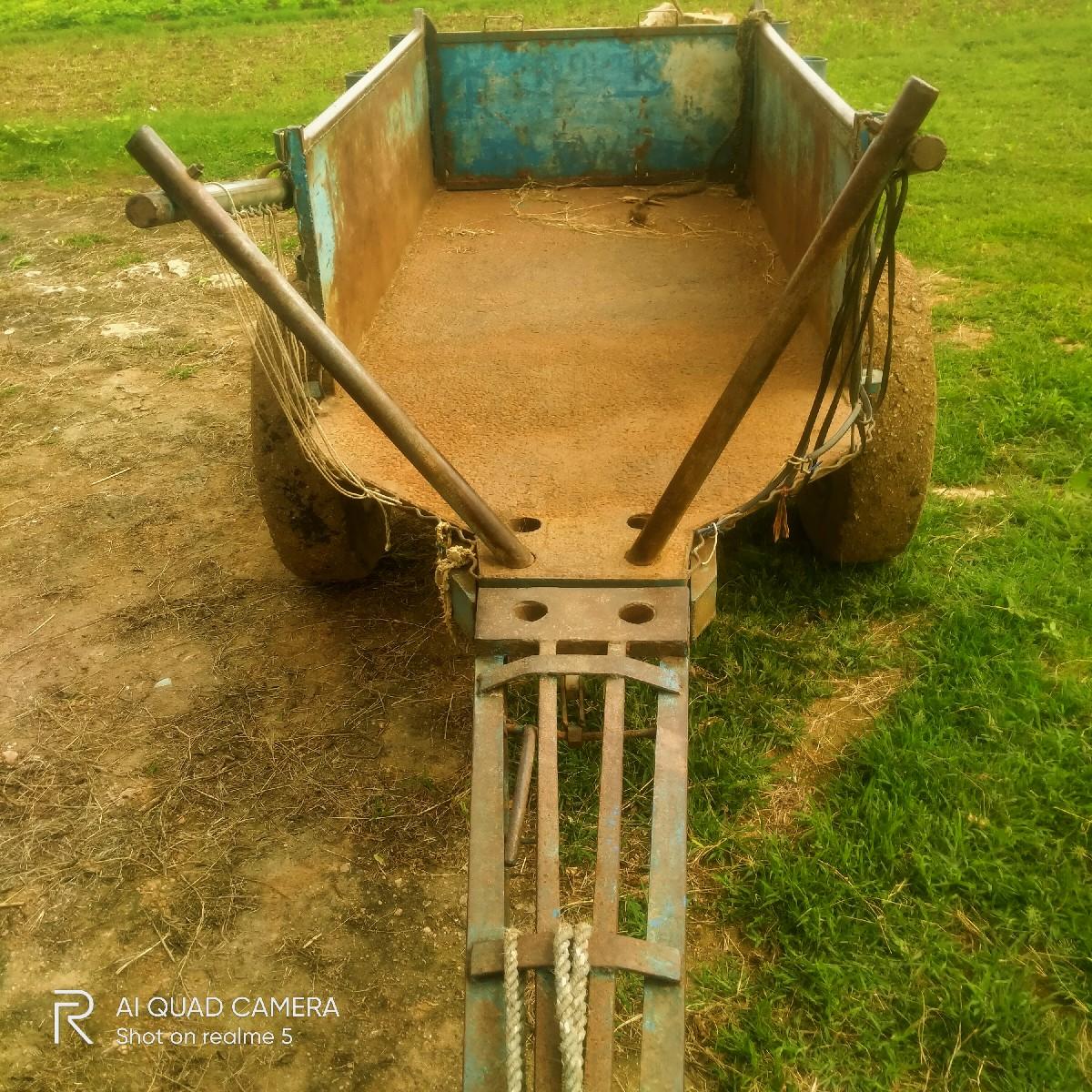 રેકડો છે