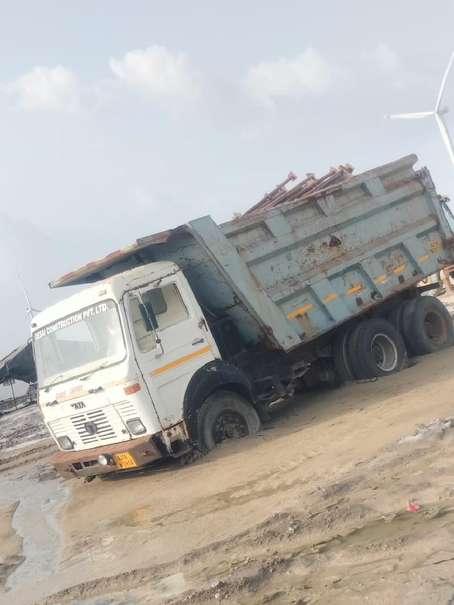 થંબનેલ 2