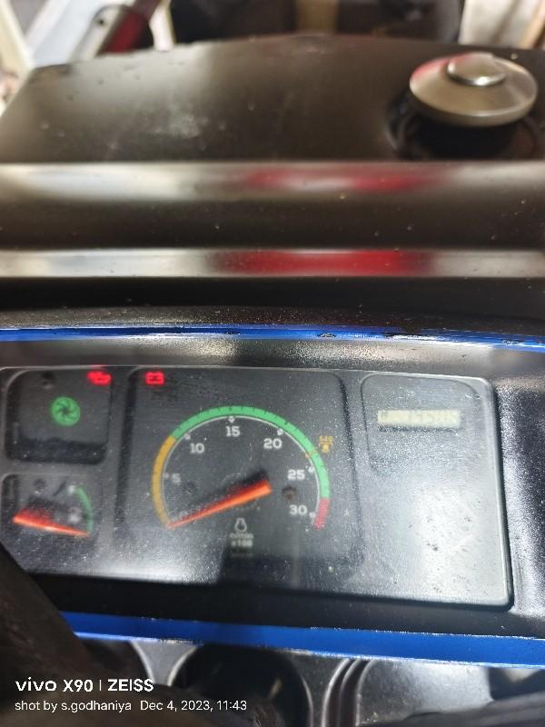 v.s.t trector 17 jul 2017 mini trec