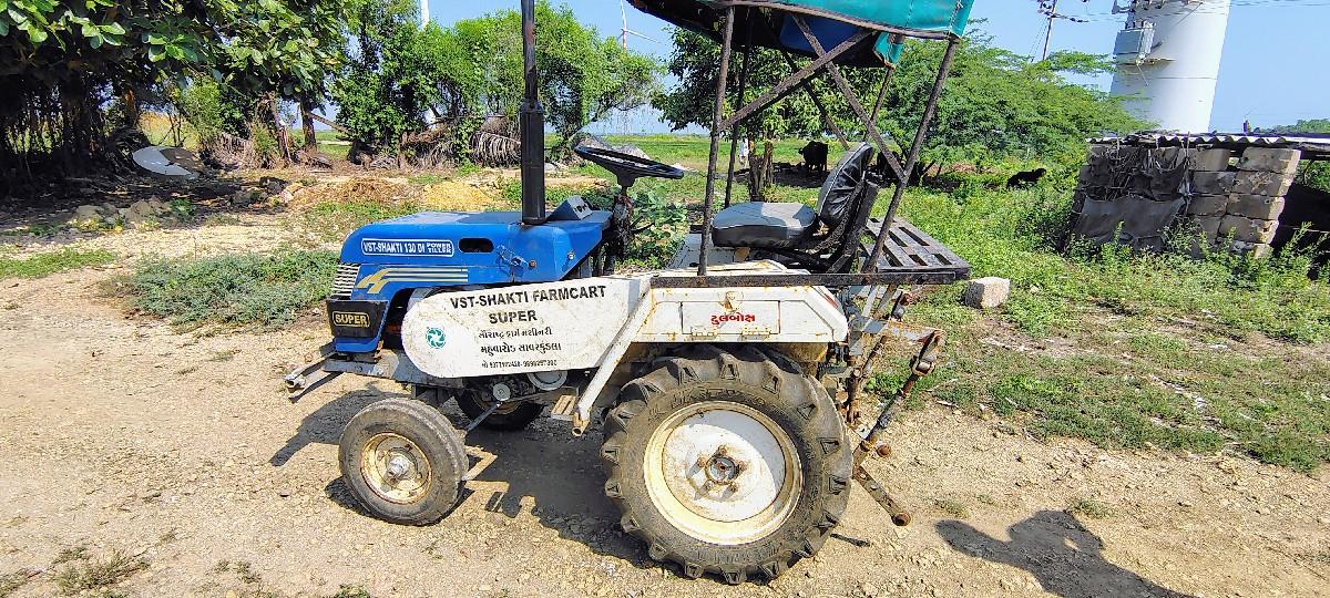 મીની ટ્રેકટર
મોડલ.15