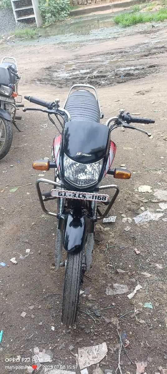 C D DELUX વેસવાનું છે.