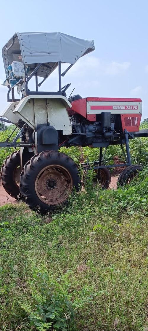 थंबनेल 3