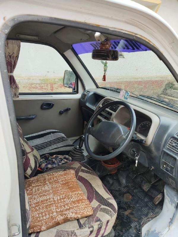 થંબનેલ 3